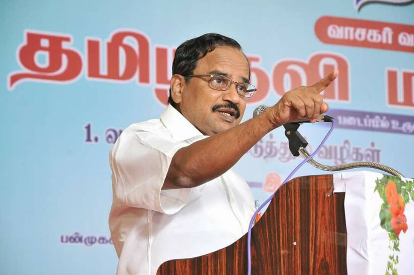 காங்கிரஸுக்கு மாற்று யார்?- காந்திய மக்கள் இயக்கம் கணிப்பு 