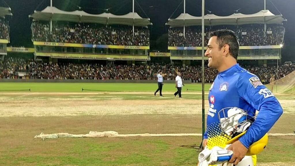 புதுப்பிக்கப்படவுள்ள சேப்பாக்கம் மைதானம்..!சர்வதேச போட்டிகள் அதிகரிக்குமா..?