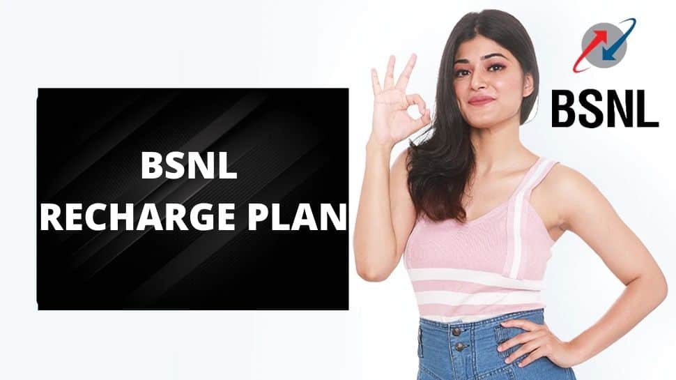 BSNL அறிமுகம் செய்த பம்பர் திட்டம்: தினமும் வெறும் 50 காசுகளில் ஏகப்பட்ட நன்மைகள்