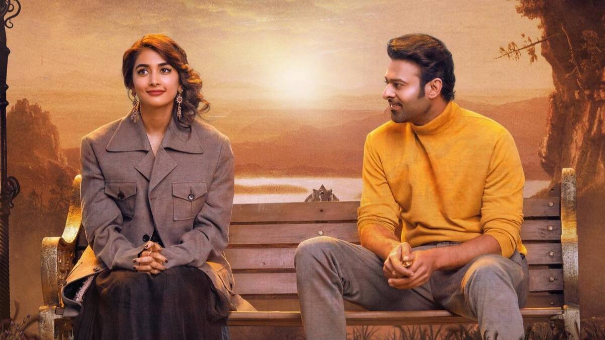 படுதோல்வியடைந்த ராதே ஷ்யாம்..இத்தனை கோடி நஷ்டமா?