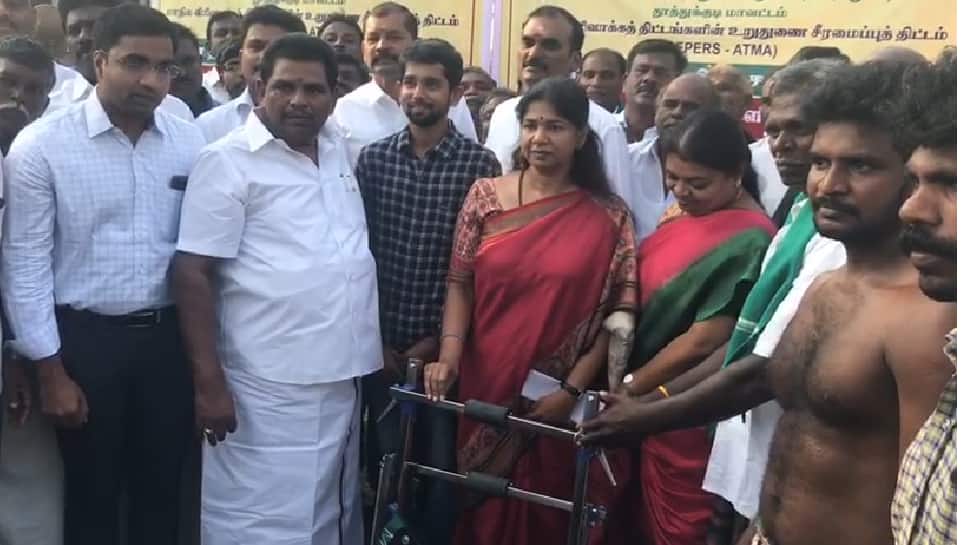 பனை மரம் ஏறும் கருவி கண்டுபிடித்த கோவை இளைஞர்.!