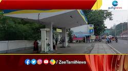மீண்டும் பெட்ரோல் டீசல் விலை உயர்வு - உங்கள் ஏரியாவில் விலை என்ன?