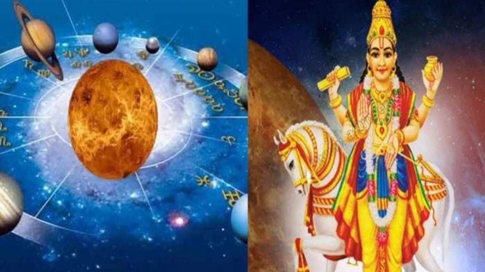 சுக்கிரன் ராசி மாற்றம்: எச்சரிக்கையாக இருக்கவேண்டிய ராசிகள் இவைதான்!