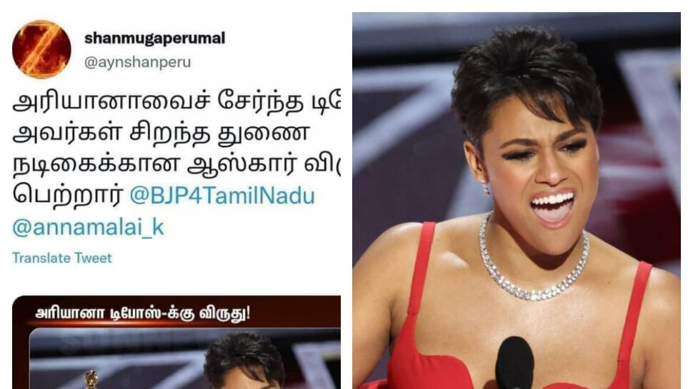 அரியானாவை சேர்ந்த நடிகைக்கு ஆஸ்கர் விருதா? ஒரு நியாயம் தர்மம் வேணாமா? கலாய்க்கும் நெட்டிசன்கள்!