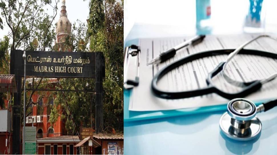  அரசுப்பள்ளி மாணவர்களுக்கான 7.5% இடஒதுக்கீடு செல்லும்...சென்னை உயர் நீதிமன்றம் தீர்ப்பு