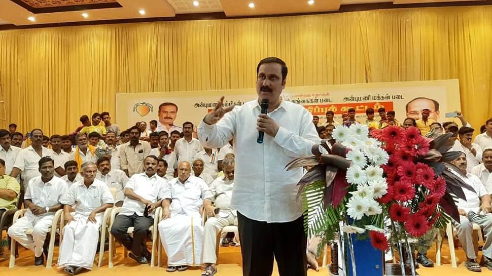 காற்றாலை, சூரிய ஒளி மின்துறைக்கு தனி அமைச்சகம்: அன்புமணி யோசனை 
