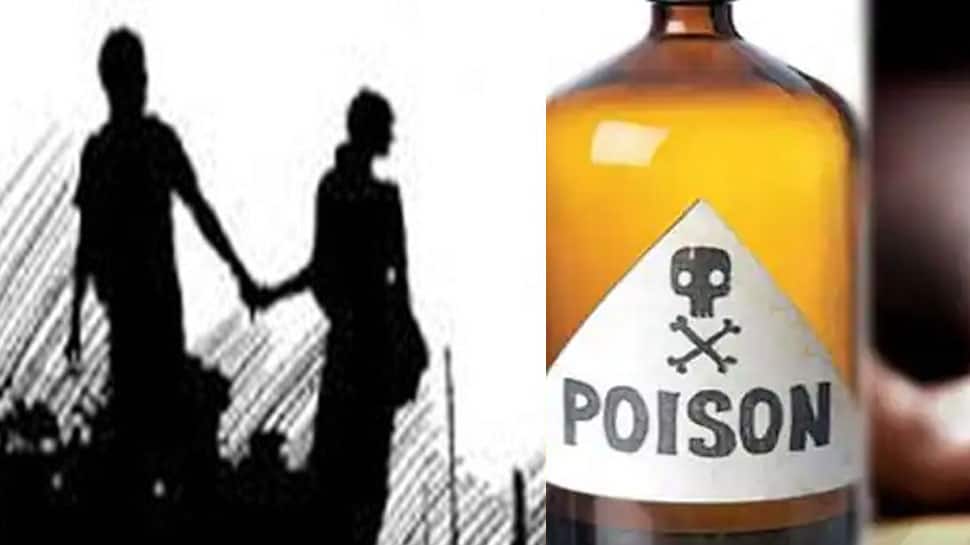 திருமணத்திற்கு பெற்றோர்கள் எதிர்ப்பால் விஷம் குடித்த காதலர்கள்