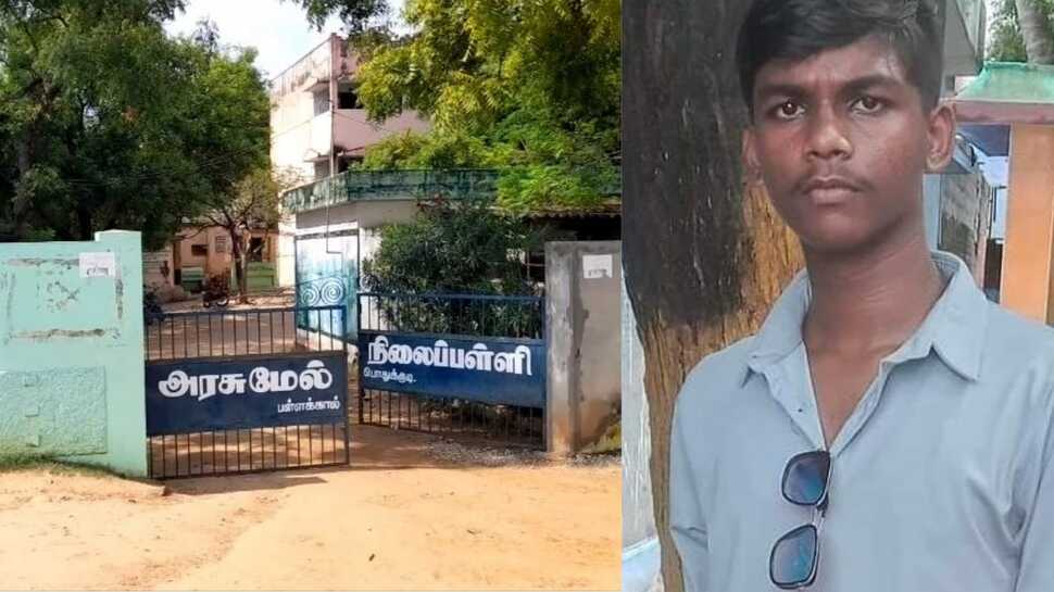 நெல்லை : அரசுப் பள்ளி மாணவர் பலி - 3 மாணவர்கள் மீது கொலை வழக்குப்பதிவு 