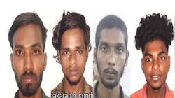 பெரம்பூர்: பிரபல ரவுடியை கொல்ல 'ஸ்கெட்ச்' போட்ட 4 ரவுடிகள் கைது!