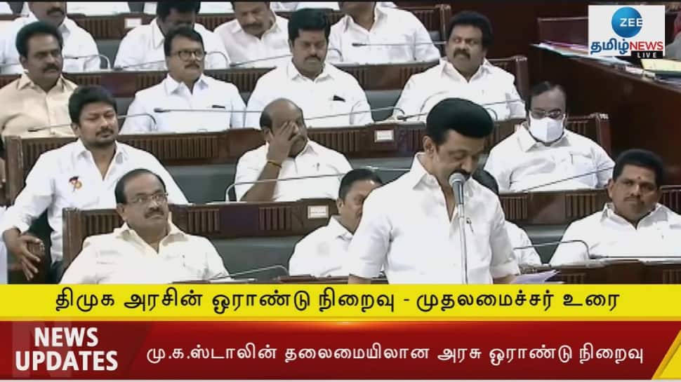 மற்றவர்களை நம்பி அரசியில் செய்யவில்லை: மு.க. ஸ்டாலின் உறுதி