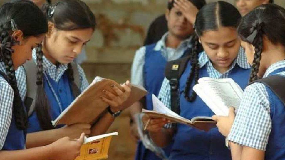 Karnataka SSLC Result 2022: கர்நாடக SSLC தேர்வு முடிவு தேதி அறிவிப்பு