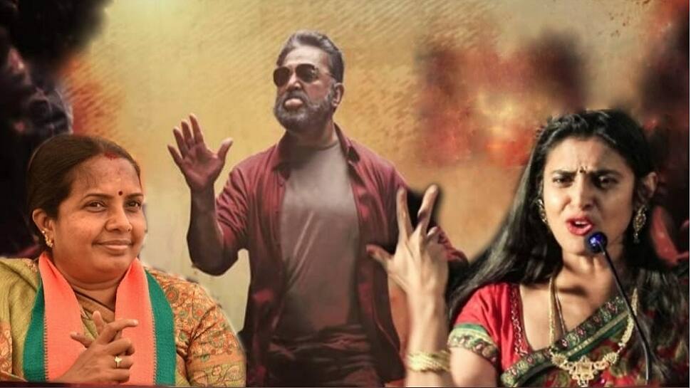 வானதிகிட்ட தோத்த கடுப்பை லிரிக்ஸ்ல இறக்கிட்டாராம்- ‘பத்தல’ பாட்டை பத்தவைத்த கஸ்தூரி!