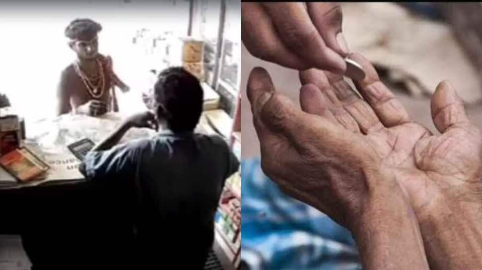 Viral Video: ரூ.400 தரேன் வேலைக்கு வர்றியா... என் கூட பிச்சை எடு ரூ.2000 கிடைக்கும்!