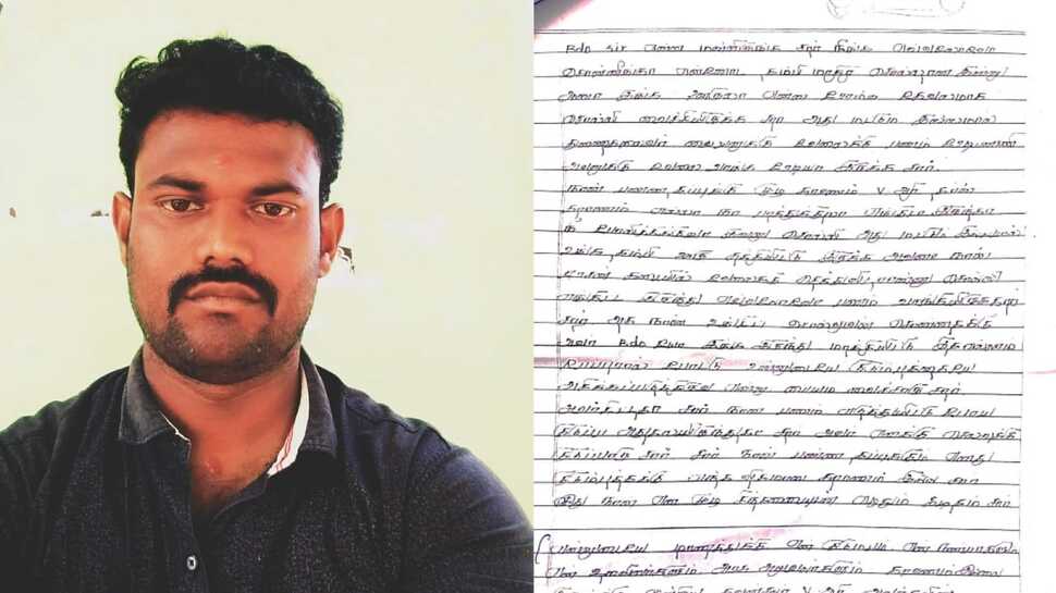 ‘என் சாவுக்கு திமுக ஒன்றிய கவுன்சிலர்தான் காரணம்’  -  உயிரை விட்ட கிராம ஊராட்சி செயலாளர்
