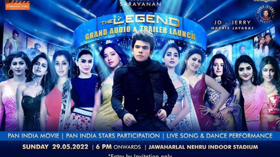 அண்ணாச்சி படத்துக்காக களமிறங்கும் 10 கதாநாயகிகள் - பிரம்மாண்ட இசைவெளியீட்டு விழா