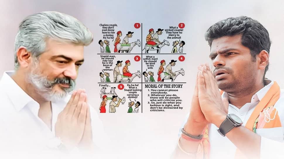 அஜித்தை அண்ணாமலையுடன் ஒப்பிட்ட பாஜக நிர்வாகி- வெடித்தது புதிய சர்ச்சை!