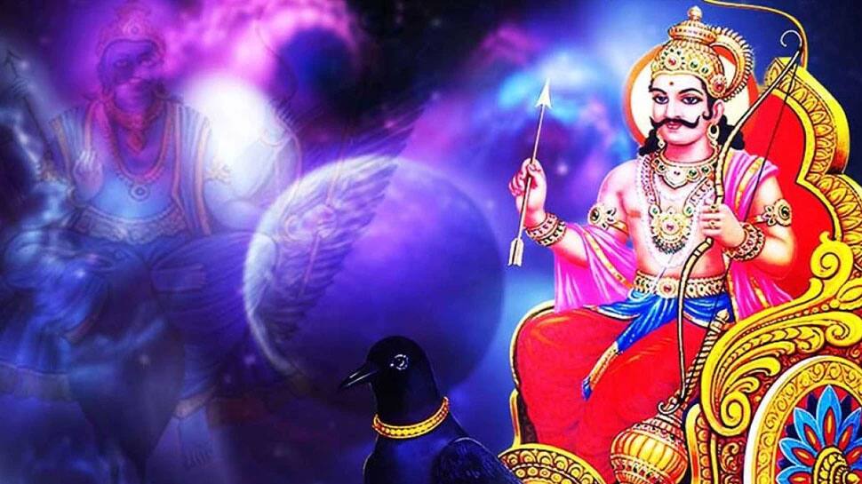 Saturn Transit 2022 சனிப்பெயர்ச்சி 2024 வரை சனி பகவானின் அருளை