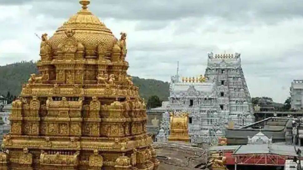 Complete plastic ban in Tirupati Tirumala effect on June 1 Tirupati