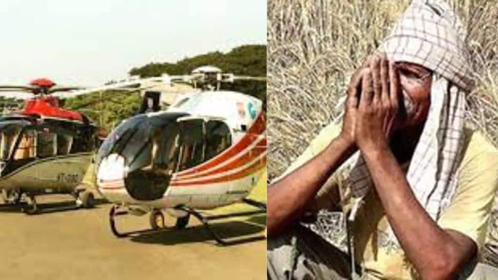 Heli Tourism:  கர்நாடக விவசாயிகளின் இலவச ஹெலிகாப்டர் பயணம்