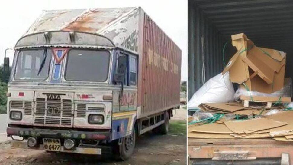 நாட்டையே அலறவிட்ட செல்போன் திருட்டு - 2 வருடங்களாக தொடரும் கண்டெய்னர் கொள்ளையர்கள்!  