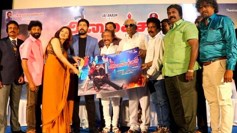 சந்தோஷ் நாராயணனை சீண்டிய தயாரிப்பாளர் கே.ராஜன்