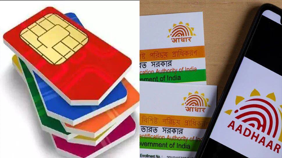 Aadhar card latest Want to know the number of SIM cards issued using your Aadhar Card உங்கள்
