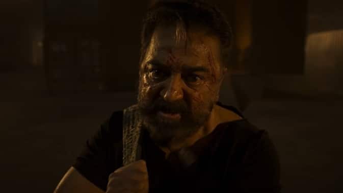 விஜய் படத்தின் சாதனையை முறியடித்த 'விக்ரம்'!