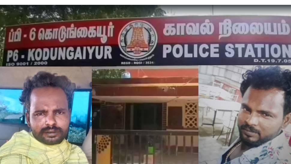 கொடுங்கையூர் லாக்அப் மரணம்: இன்ஸ்பெக்டர் உள்ளிட்ட 5 காவலர்கள் அதிரடி சஸ்பெண்ட்!