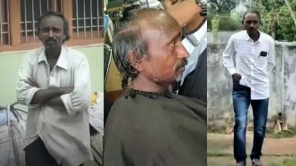 பிச்சைக்காரருக்கு 24ஆண்டுகளுக்குப் பிறகு வந்த ஆசிரியர் அரசுப்பணி - எப்படி கிடைத்தது ?