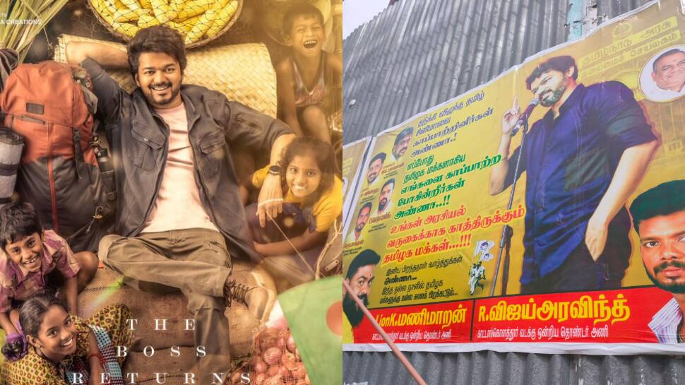 எப்போது நல்ல செய்தி சொல்லப்போகிறீர்கள் அண்ணா?... வைரலாகும் விஜய் ரசிகர்களின் போஸ்டர்கள்