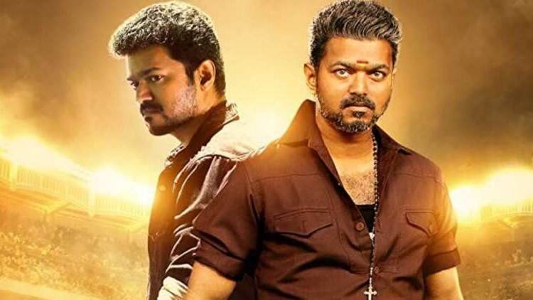 விஜய் படத்தால் திரையரங்கிற்கு அபராதம் விதிப்பு!