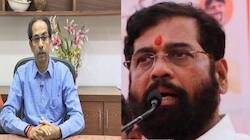 மகாராஷ்டிராவில் நாளை நம்பிக்கை வாக்கெடுப்பு நடைபெறுமா ? 