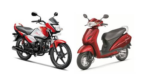 இரு சக்கர வாகன கடன்களை பெற சில ஸ்மார்ட் டிப்ஸ்!