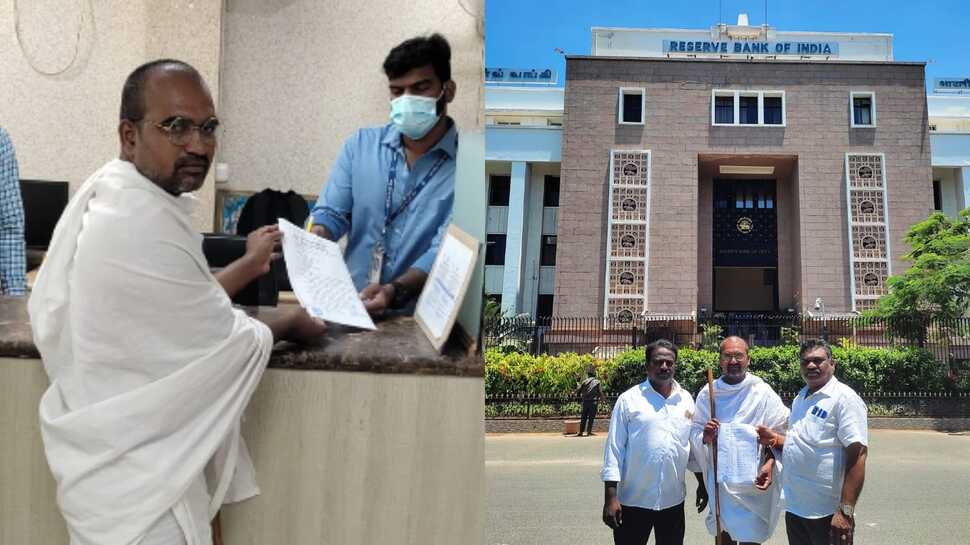 'லஞ்சம்' கொடுக்கனும் ; ரூ4,809 கோடி கடன் கேட்டு ரிசர்வ் வங்கியை அலறவிட்ட தமிழன் !! 