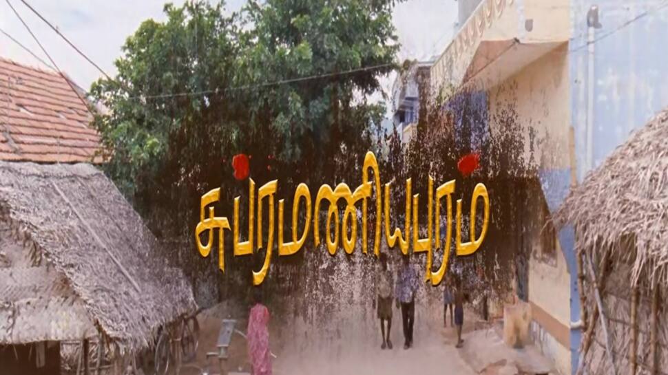 சுப்ரமணியபுரம் - சுயநலங்களால் ரத்தத்தில் நனைந்த பூமி