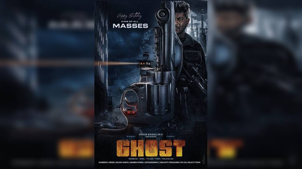Shiva Rajkumar Movie Ghost First Look Released | மாஸாக வெளியான ...