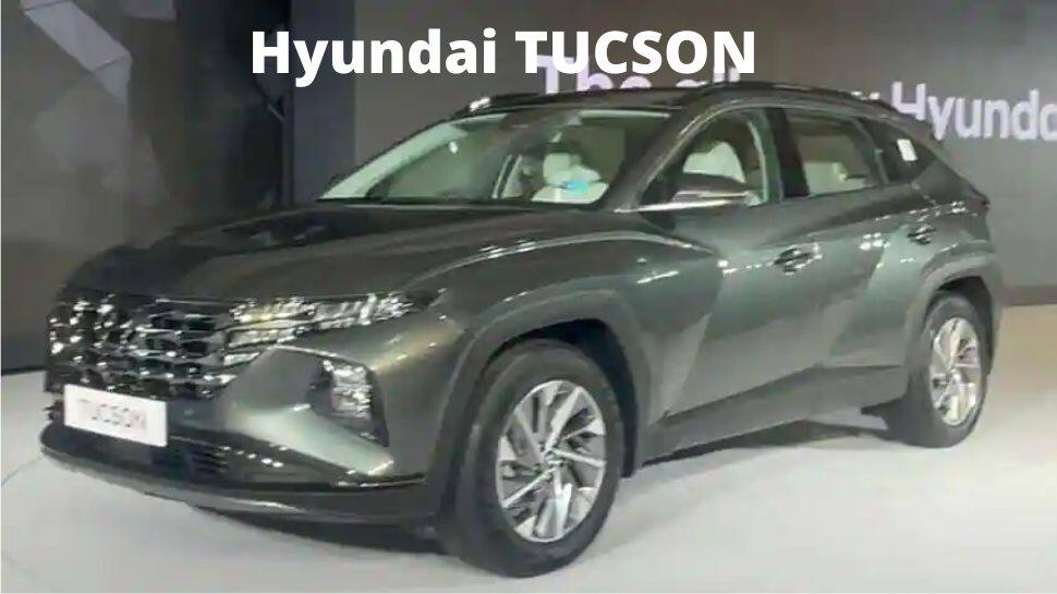 Luxury and Technology Car: ஹூண்டாய் டக்ஸன் கார் அறிமுகமானது