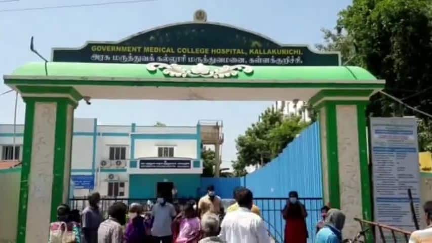 கள்ளக்குறிச்சி அரசு மருத்துவமனையில் சிபிசிஐடி திடீர் விசாரணை!