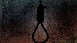 Continuing Student Death: சிவகாசியில் 11ம் வகுப்பு மாணவி தூக்கிட்டு தற்கொலை