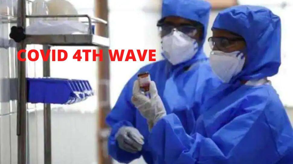 Corona 4th Wave: கொரோனாவுக்கு 24 மணிநேரத்தில் 44 பேர் பலி