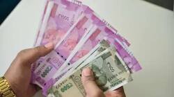 வெறும் ரூ.5000 முதலீட்டில் மாதந்தோறும் ரூ.35,000 பெற அறிய வாய்ப்பு!
