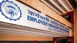EPFO Latest Update: விரைவில் நல்ல செய்தி, கணக்கில் வரும் பம்பர் தொகை