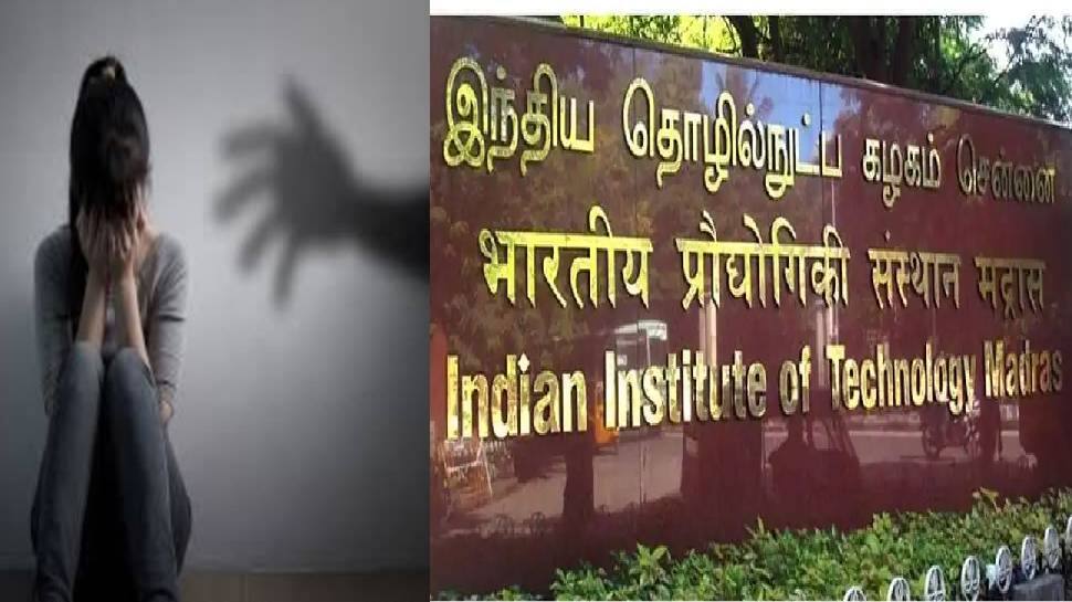 ஐஐடி வளாகத்தில் மாணவிக்கு பாலியல் தொந்தரவு - நிர்வாகத்தின் பதிலுக்கு குவியும் கண்டனம்