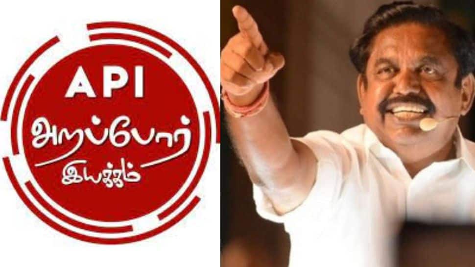 அறப்போர் இயக்கத்துக்கு தடை விதிக்க முடியாது: சென்னை உயர் நீதிமன்றம் அதிரடி