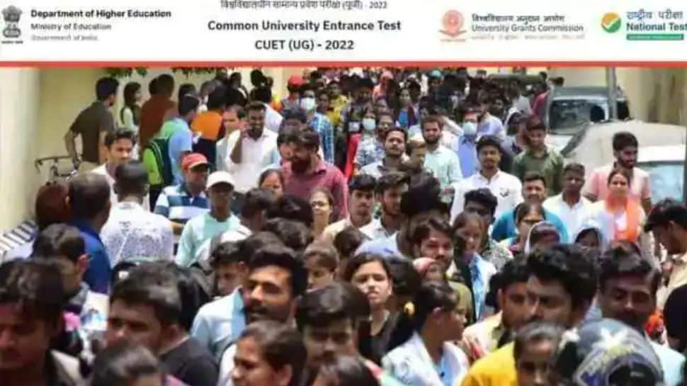 CUET UG 2022 நுழைவுத்தேர்வு ஆகஸ்ட் 12 ஆம் தேதிக்கு ஒத்திவைப்பு: காரணம்?