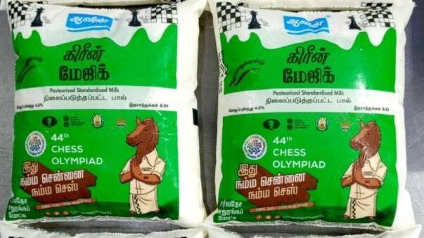 இதிலும் ஊழலா? ஆவினில் நடைபெற்றுள்ள மற்றொரு முறைகேடு!