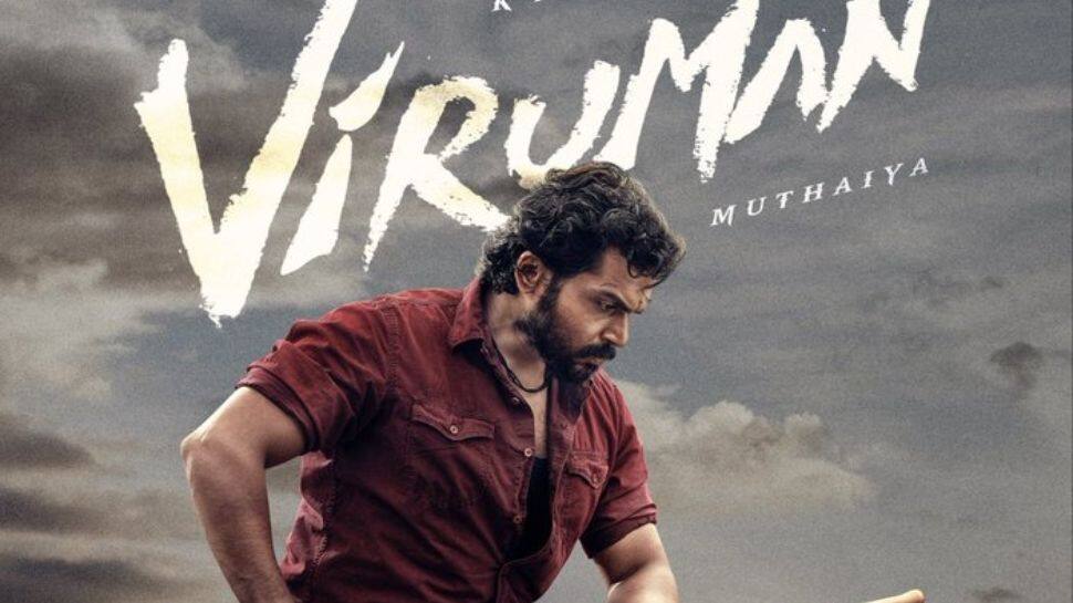 விருமன் பாக்ஸ் ஆஃபீஸ் கலெக்ஷனால் நடிகர் கார்த்தி ரியாக்ஷன்