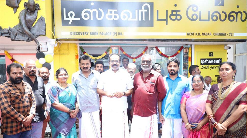 டிஸ்கவரி புக் பேலஸின் புதிய வளாகம் திறப்பு