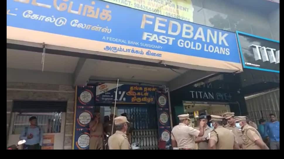Crime News: Bank Theft in a Private Bank in Chennai | சென்னை வங்கி  கொள்ளை.... பயிரை மேய்ந்த வேலி!!! | Tamil Nadu News in Tamil
