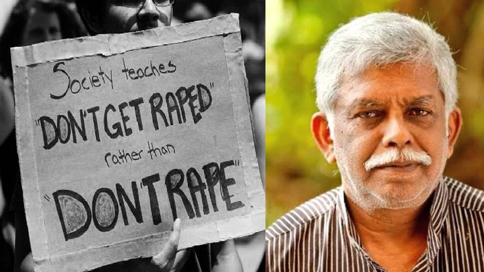 பெண்களின் உடை குறித்து கோழிக்கோடு நீதிமன்றம் சர்ச்சை கருத்து